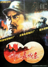 高中生洗澡视频